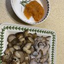 영일수산 이미지