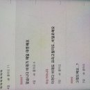 공단청사 화장실 이미지