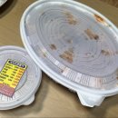 코다리 아구명가 이미지