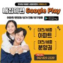 아동 및 유아도서 정리합니다. 이미지