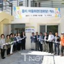 홍티마을회관 이미지