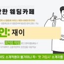 탱고픽처스 이미지
