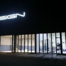 사인 오토모티브 이미지