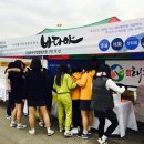 우진농산물