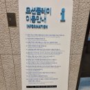 오션플레이 이미지