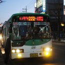 GS늘푸른 이미지