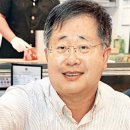 (주)서부티엔디 그랜드 머큐어 앰버서더 서울 용산 | 서부T&amp;D_자산주보다 호텔업으로 평가받아야할 때