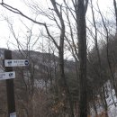 백운산갈비 이미지