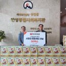 가정종합사회복지관 이미지