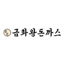 샐러드식당만수점 이미지