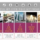 모닝시티 이미지