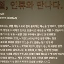 강*철1 이미지