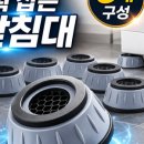 로그엠