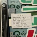 스잔이네통닭 이미지
