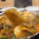 맛있다 감자탕 이미지