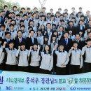 광주자동화설비고등학교 이미지