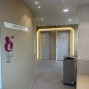 동서울동물병원 이미지