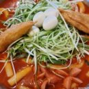 도림떡볶이 네이버블로그