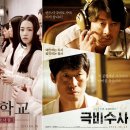 경성화원 이미지