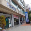 수영구 노인복지관 이미지