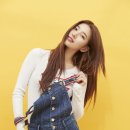 수지