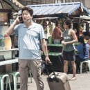 국제산전