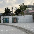 화암항화장실 이미지