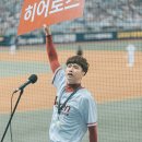 김정석타이어서