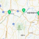 국토종주자전거길1-53 이미지