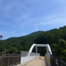 임도 입구(오지재고개 정상) 이미지