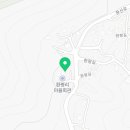 환평약초체험마을영농조합법인 이미지