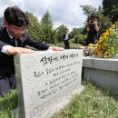 북한이 주적이 아니라는 김영훈을 장관으로 임명하고, 이제는 정동영도 임명하려는가. 이미지