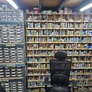 태성공구 이미지