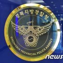 지 모텔 이미지