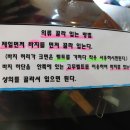 강촌슈퍼맨 이미지