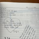 강다방이야기공장 티스토리