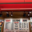 한우가8800 | [꾸석지돌판한우 부천신중동점] 1등급 한우가 9,800원? 내돈내산 솔직 후기