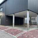 이영돈한의원 이미지