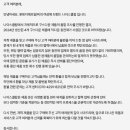 롯데지에프알롯데아울렛 이미지