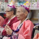 금촌요양원 이미지