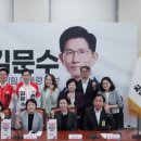 산하어린이집 이미지