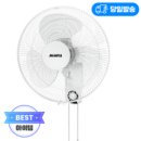 지그미 | 여름을 시원하게 해줄 벽걸이 선풍기 추천합니다!