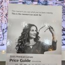 아이패밀리안경 이미지