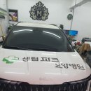 센텀파크요양병원 이미지