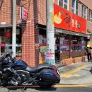 대구짬뽕 이미지