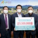 합천골프존