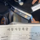 이브엔터프라이즈