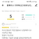 연세이미지라인의원 이미지