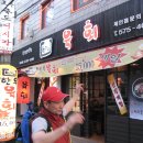 사당역(4) 이미지