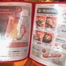 역전 할머니맥주 이미지